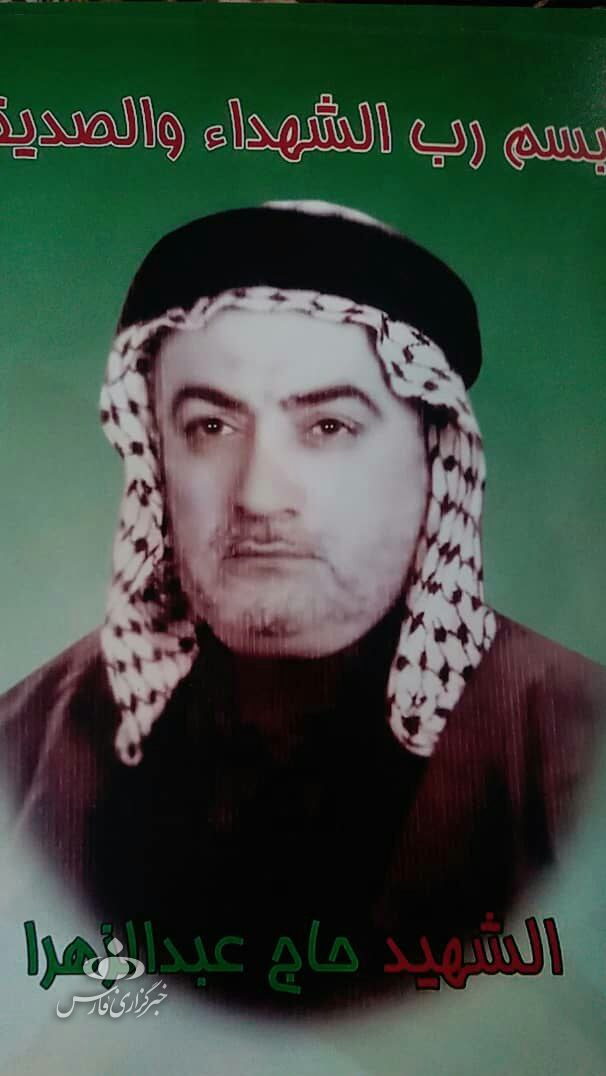 در دیدار امام و مادر هفت شهید چه گذشت؟ + تصاویر