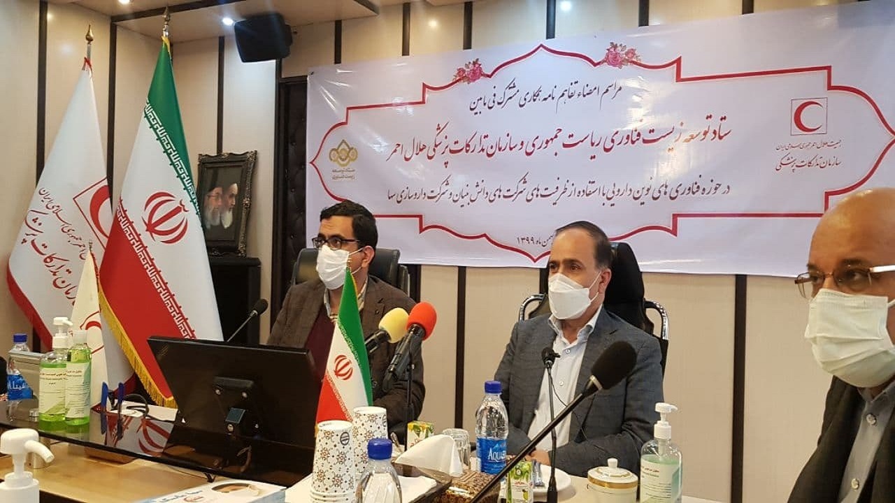 ۹۷ درصد دارو‌ها تولید داخل است
