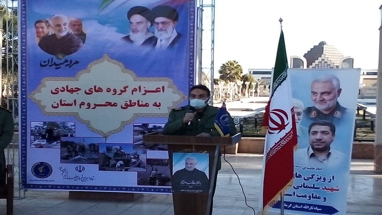 تمدن نوین اسلامی را باید جوانان مومن انقلابی رقم بزنند