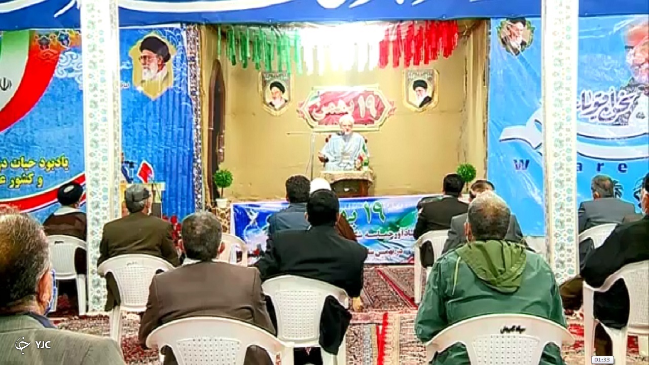 گرامیداشت حماسه ۱۹ بهمن کمیجان