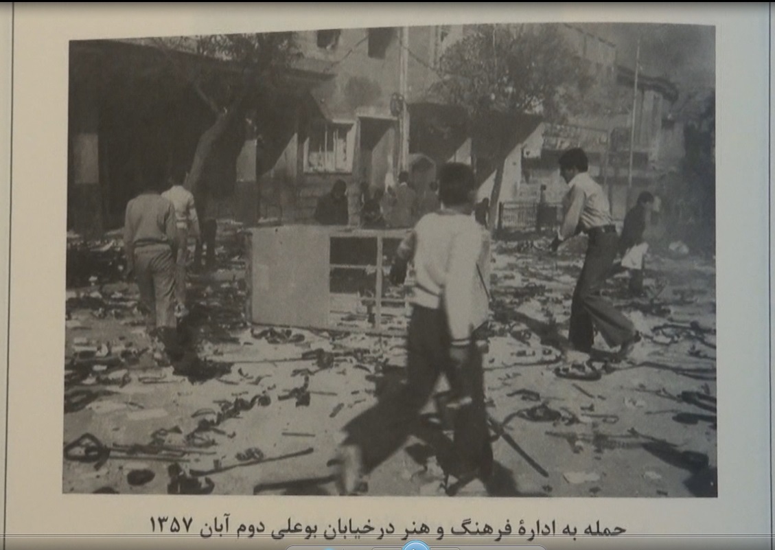 قیام دانش آموزان همدانی در سی ام مهر ۱۳۵۷ کتاب شد