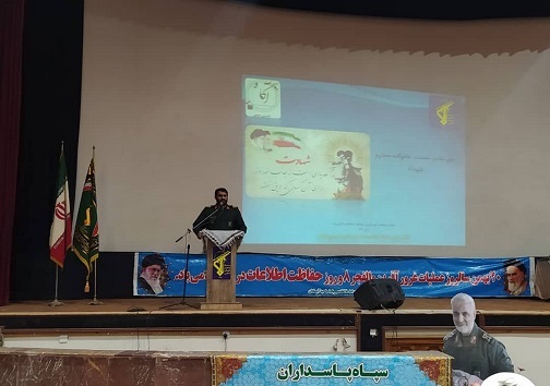 سرخط مهم&zwnj;ترین خبر&zwnj;های روز دوشنبه بیستم بهمن ماه ۹۹ آبادان