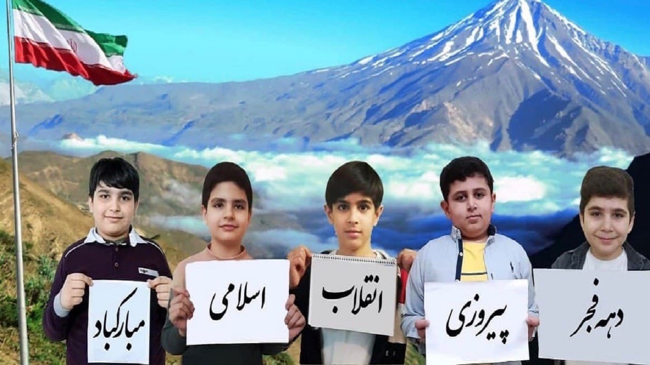 تعطیلی مدارس مانع از برگزاری جشن انقلاب نشد/اقدام جالب دهه نودی ها به مناسبت دهه فجر+فیلم