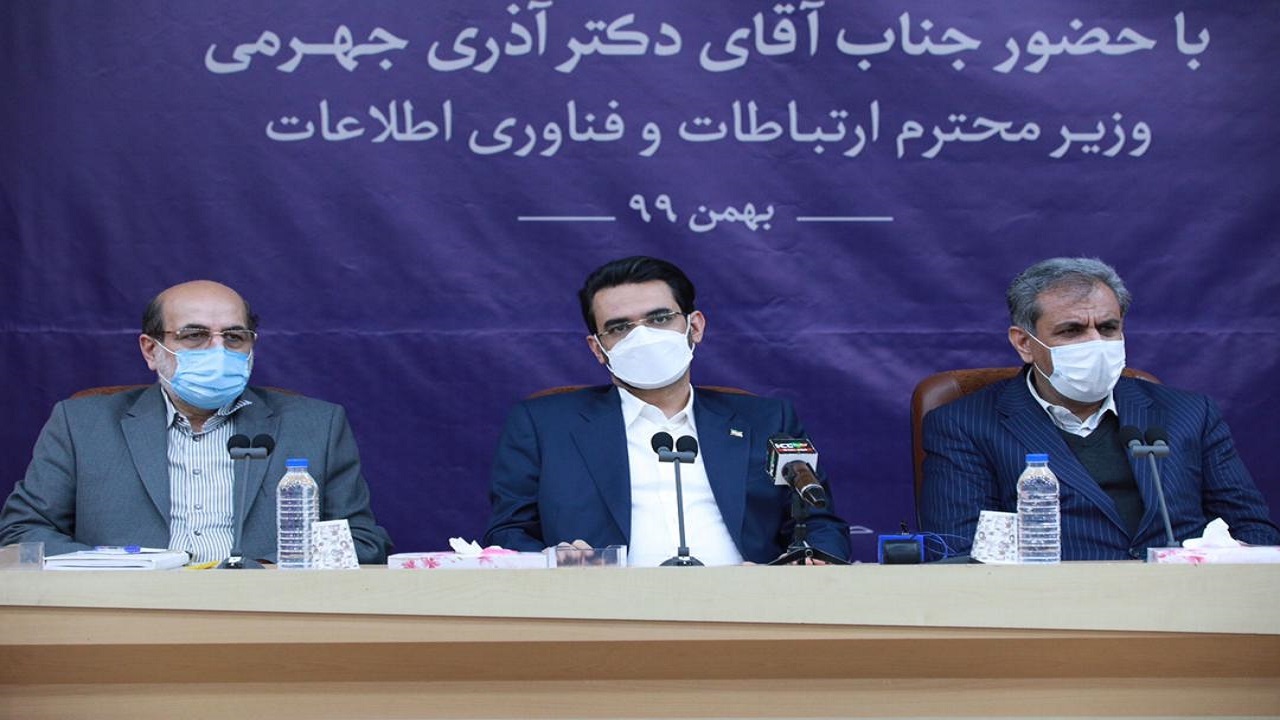 بهره مندی ۹۶ درصدی روستا‌ها از اینترنت