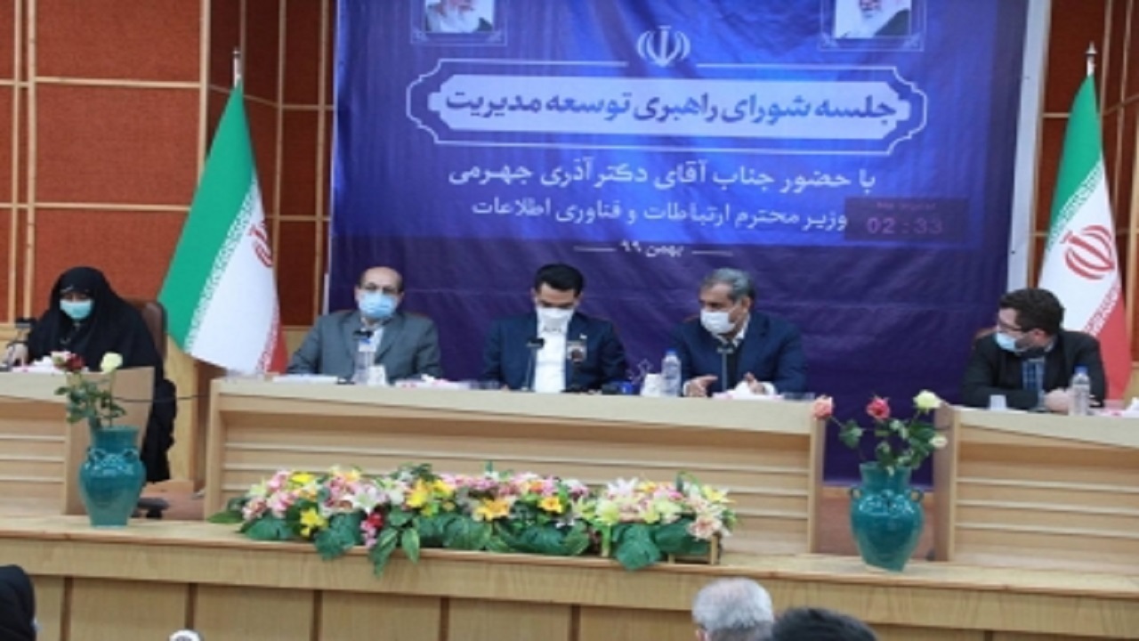 بخش زیادی از فعالیت‌های اقتصادی کشور در حوزه ارتباطات و فناوری است