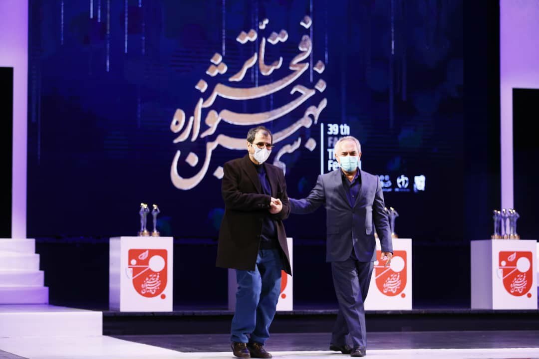 برگزیدگان تئاترفجر ۳۹ معرفی شدند