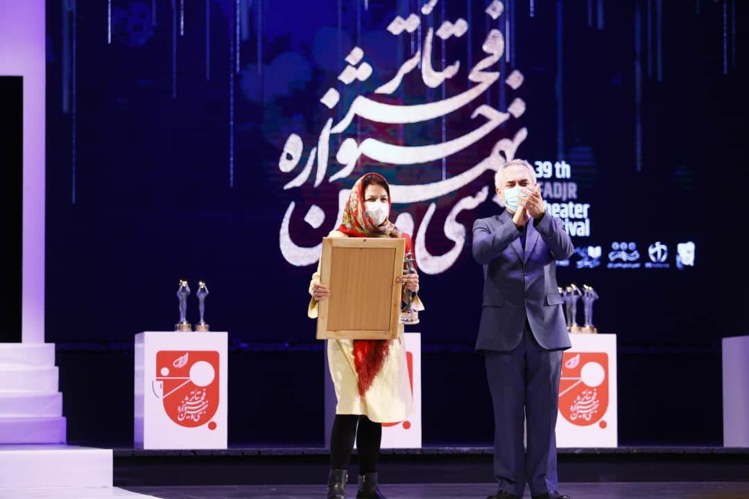 برگزیدگان تئاترفجر ۳۹ معرفی شدند