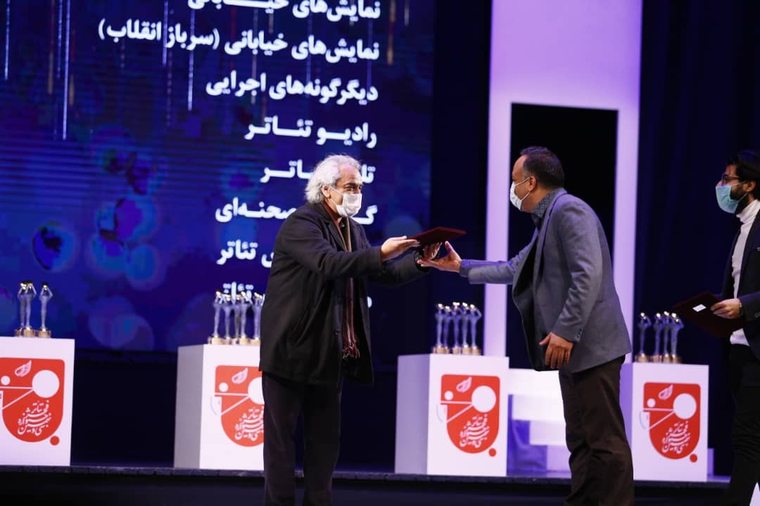 برگزیدگان تئاترفجر ۳۹ معرفی شدند