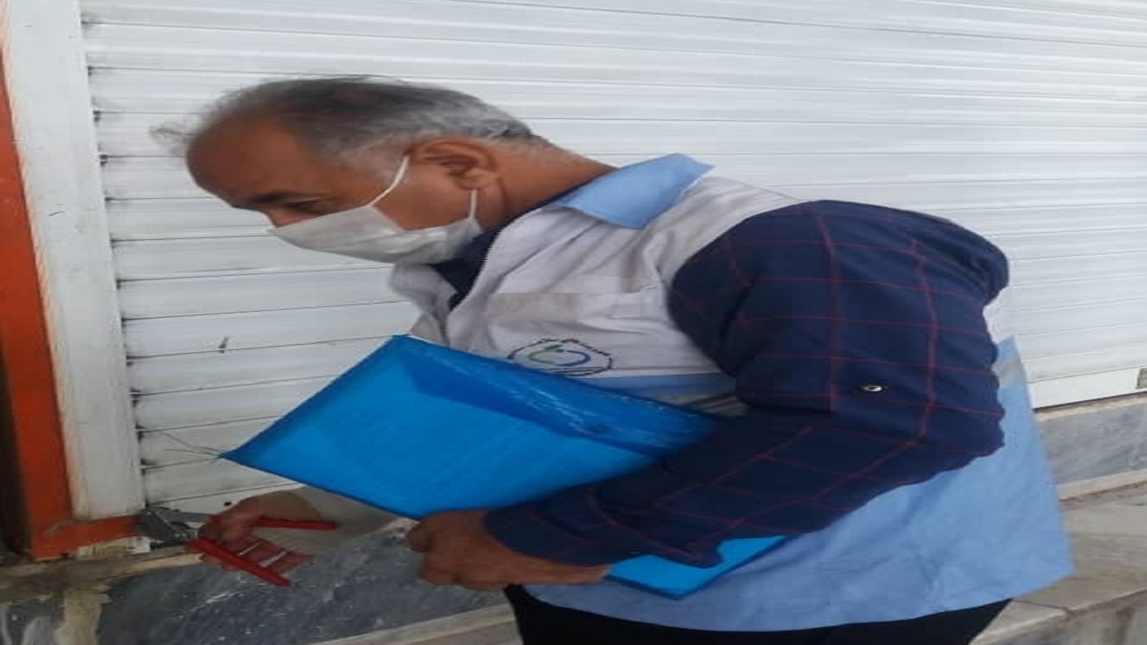پلمب اصناف متخلف در دزفول
