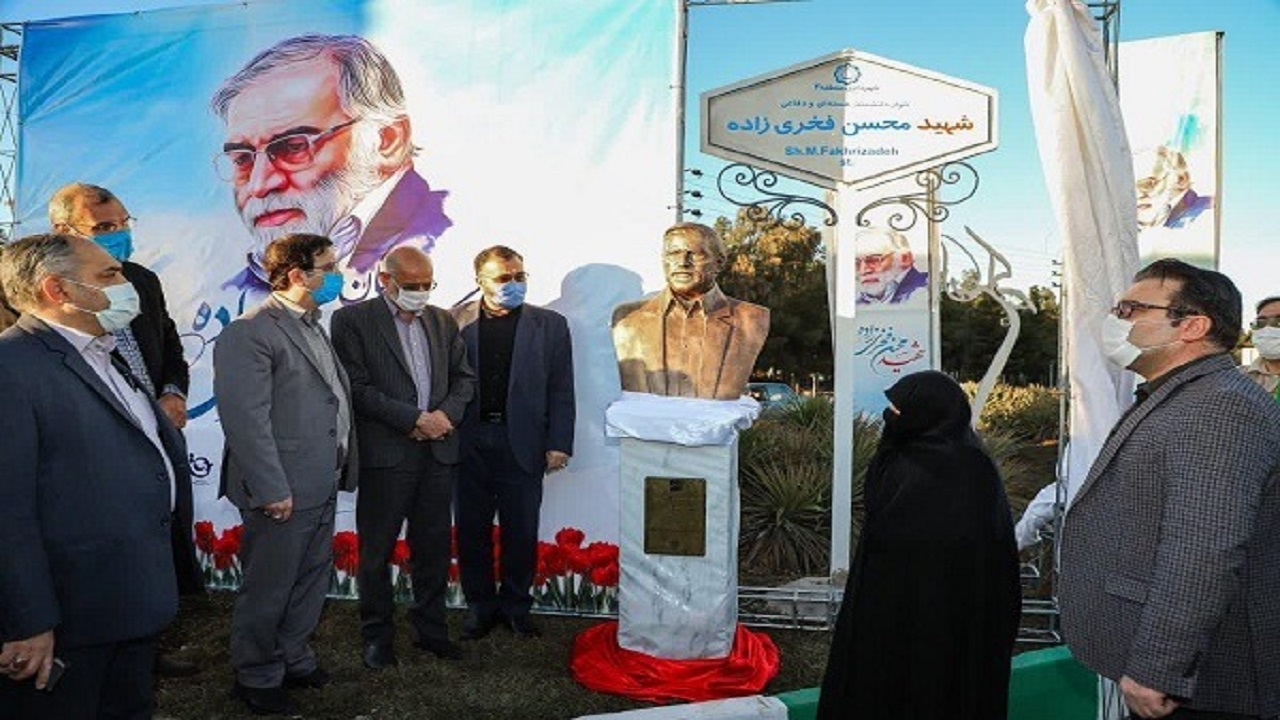 سردیس شهید فخری زاده در قم رونمایی شد