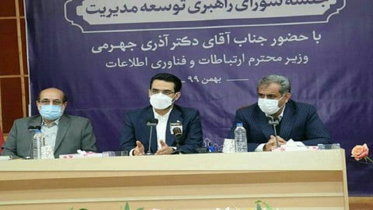 اینترنت دار شدن همه روستا‌های بالای ۲۰ خانوار استان قزوین