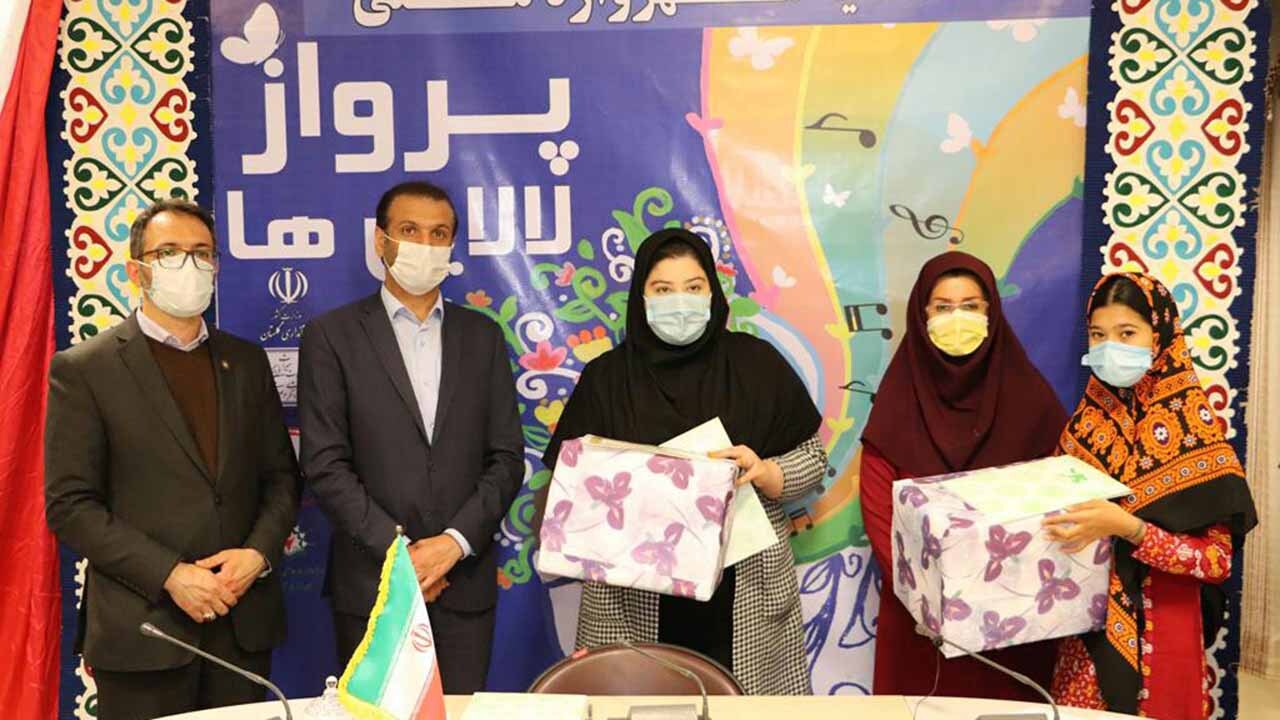 برگزیدگان نخستین مهرواره ملی «پرواز لالایی‌ها» مشخص شدند