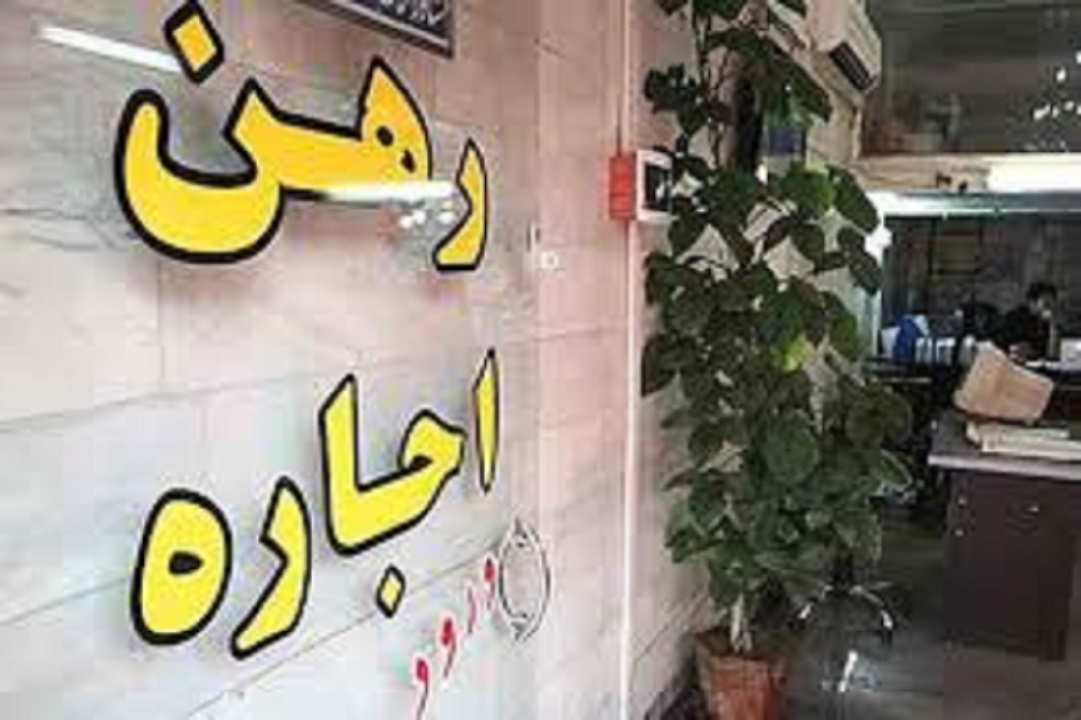 برای رهن و اجاره مسکن در منطقه تهرانپارس تهران چقدر هزینه کنیم؟