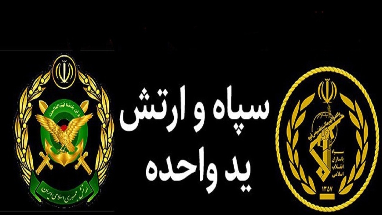 نشست هم افزایی اقدامات فرهنگی قرارگاه پدافند هوایی خاتم الانبیاء (ص) کشور