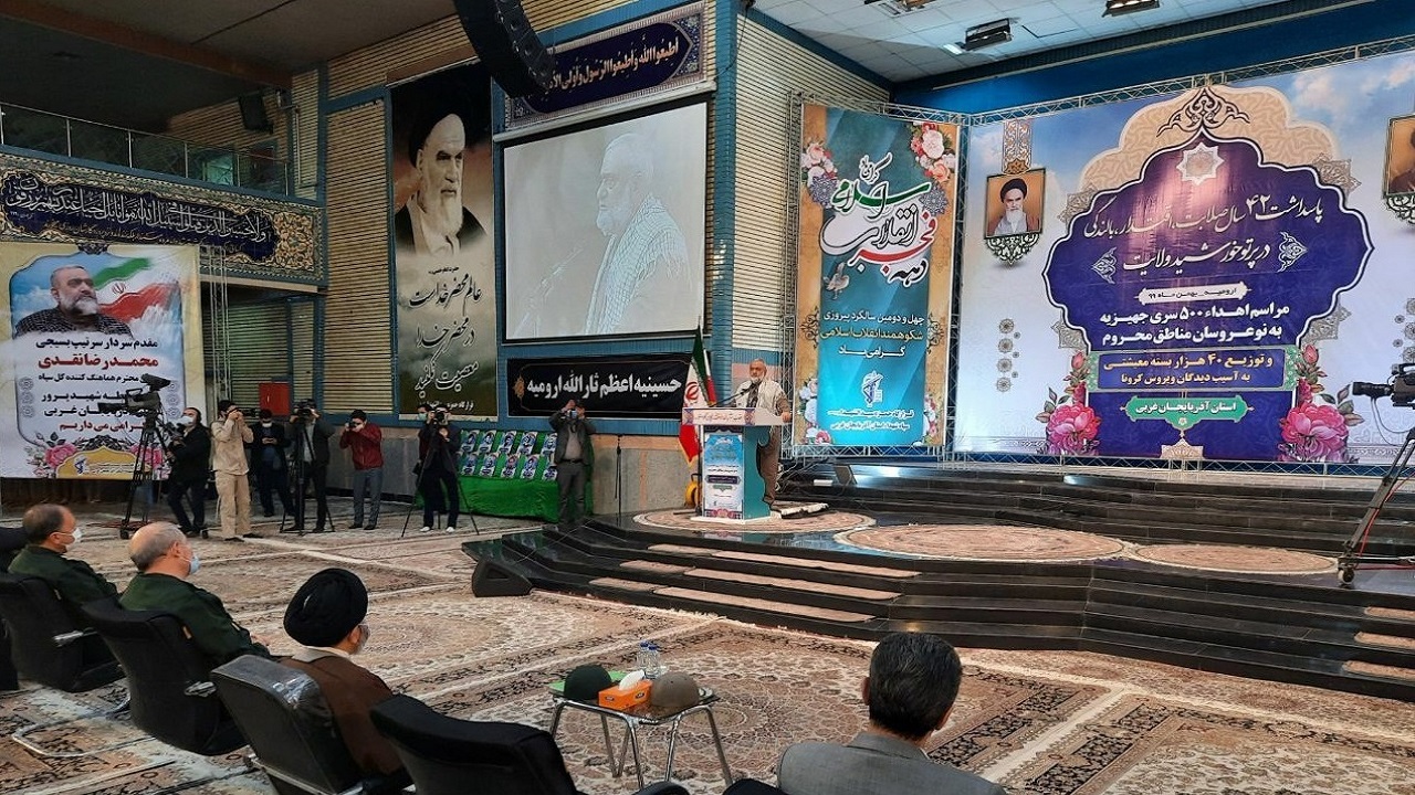 برگزاری آیین پاسداشت ۴۲ سال صلابت ، اقتدار و بالندگی در پرتو خورشید ولایت