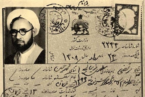 روحانی که موفق شد مهمترین جایزه ادبی جهان را کسب کند روحانی که موفق شد مهمترین جایزه ادبی جهان را کسب کند