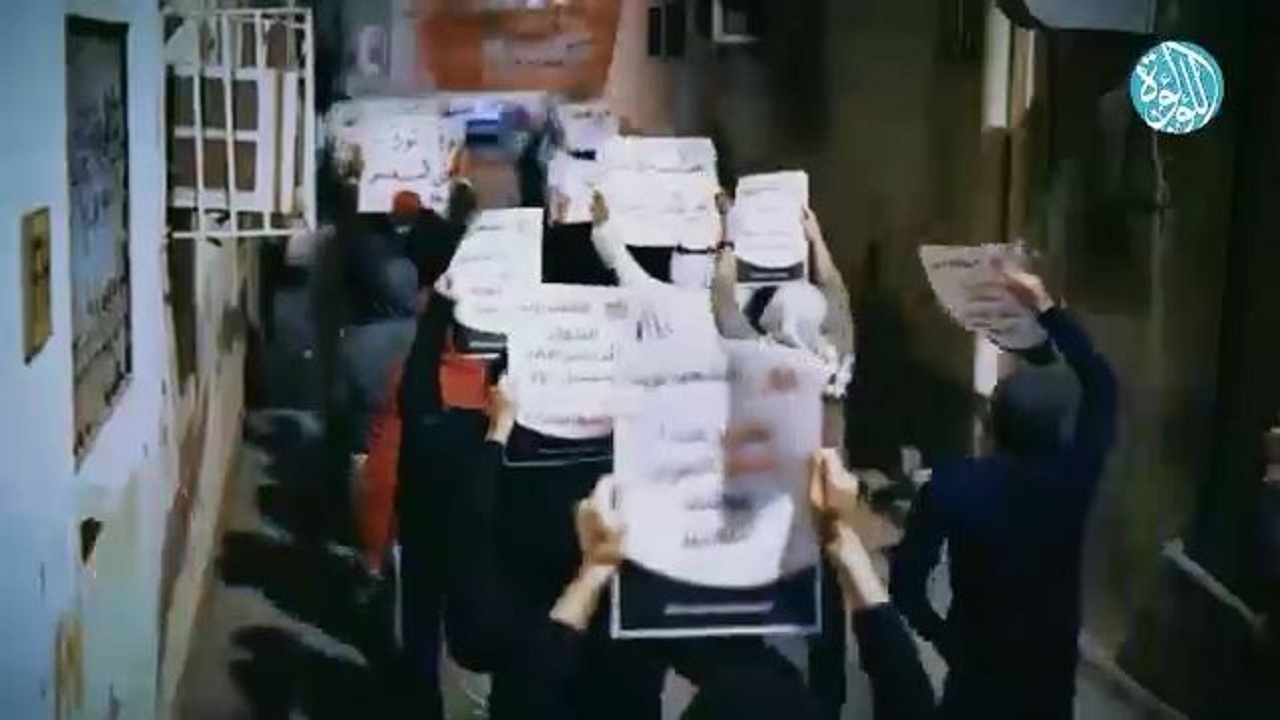 تظاهرات مردمی در سایه تدابیر امنیتی شدید در سالروز انقلاب بحرین+ فیلم