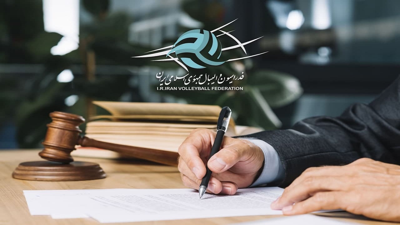 یلی و سال‌افزون جریمه و ۲ جلسه محروم شدند