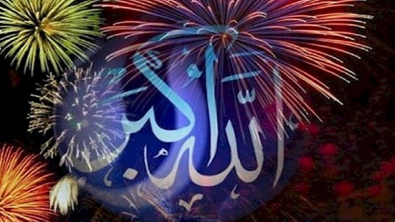 بانگ الله اکبر مردم ساعت ۲۱ امشب بر فراز بام‌ها