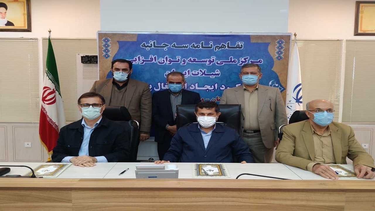  تفاهم نامه مرکز توسعه و توان افزایی شیلات کشور در خوزستان منعقد شد