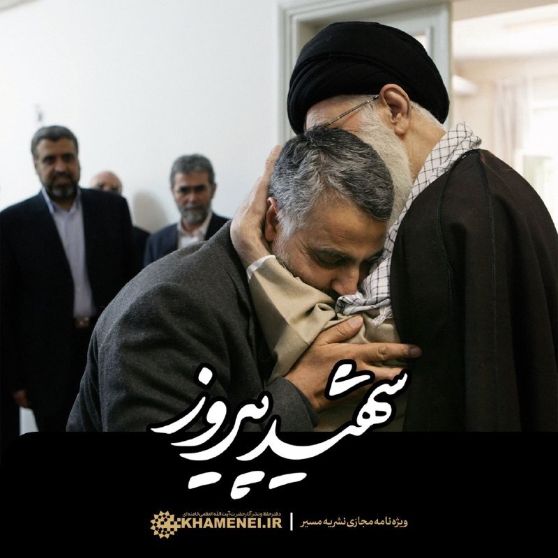 تصویر منتشرنشده از حاج قاسم سلیمانی در آغوش رهبر انقلاب