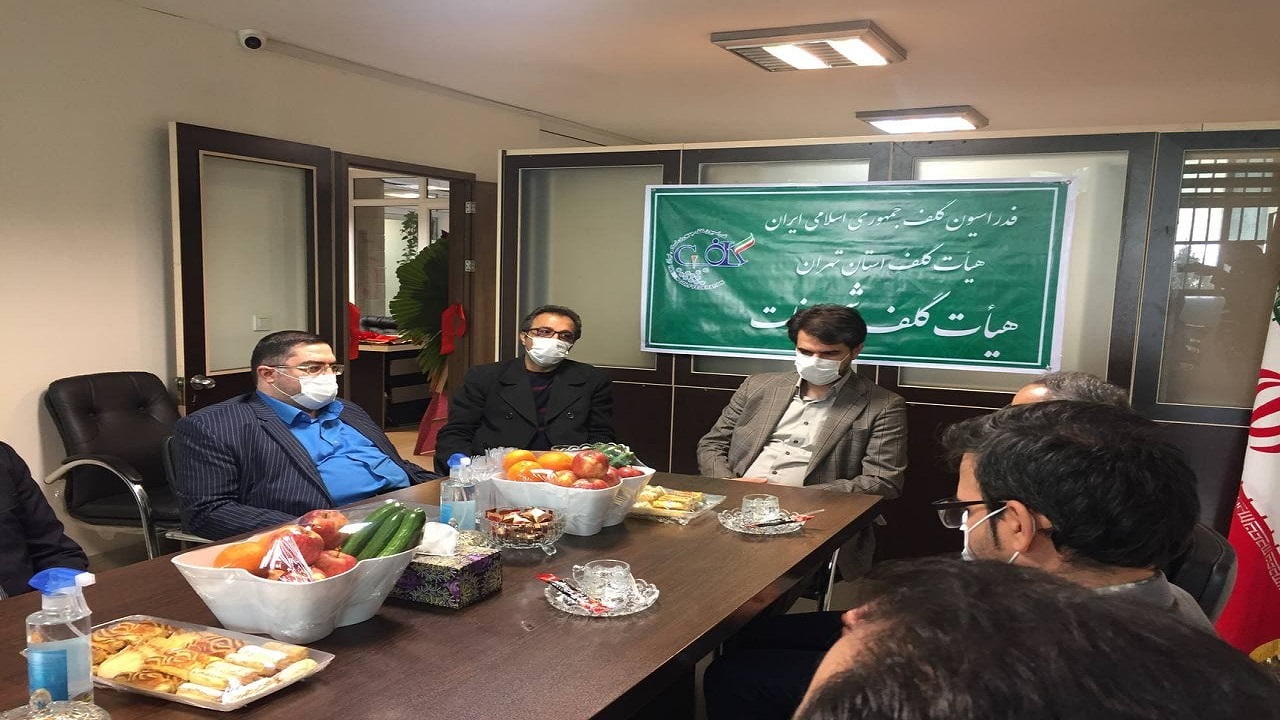 افتتاح هیئت گلف شمیرانات