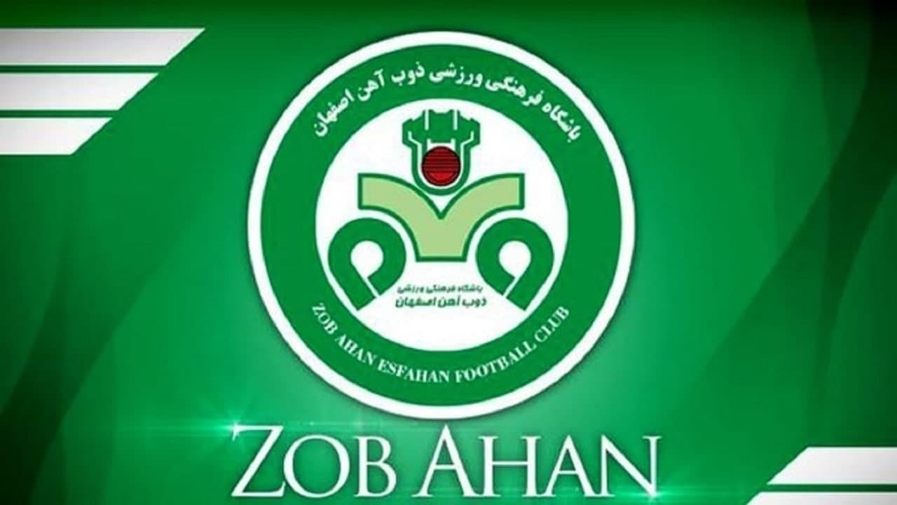 نیمکت ذوب آهن به کدام مربی می‌رسد؟