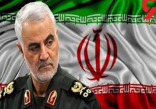 یادواره&zwnj;ای برای شهید سپهبد حاج قاسم سلیمانی