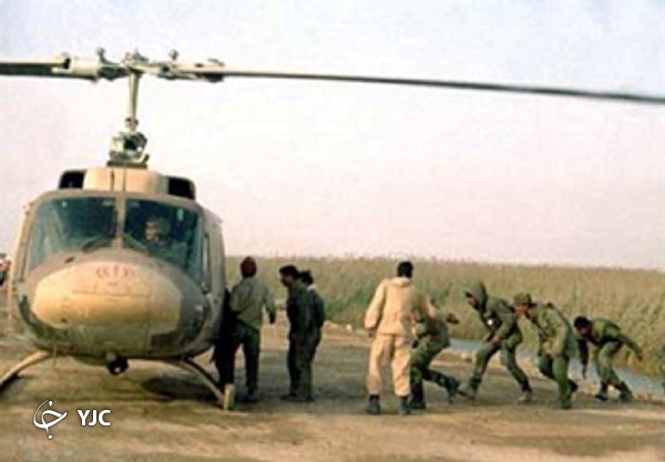 شهید