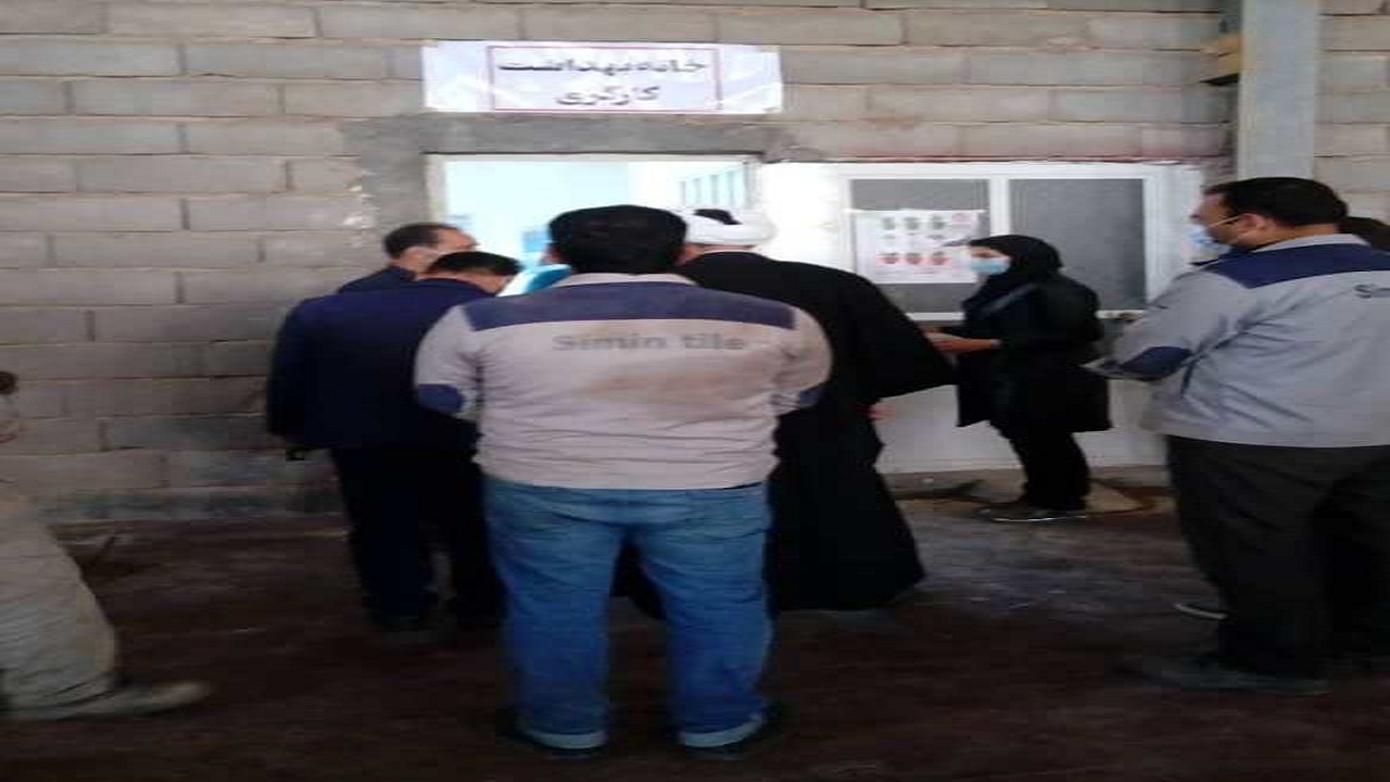 چهارمین خانه بهداشت کارگری افتتاح شد