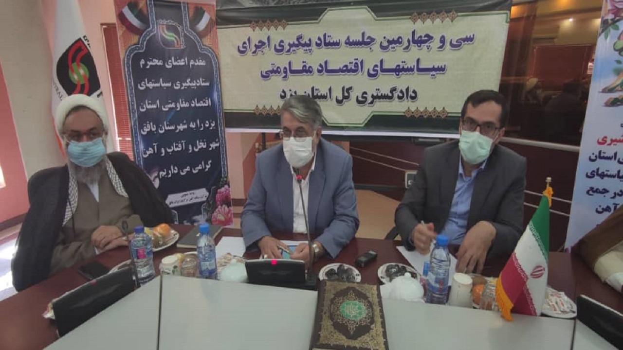 آغاز باطله برداری معدن دی ۱۹ برای تامین خوراک سنگ آهن مرکزی
