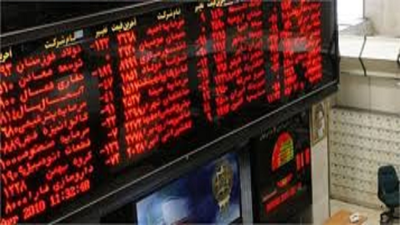 چراغ سبز بورس در آخرین روز معاملات