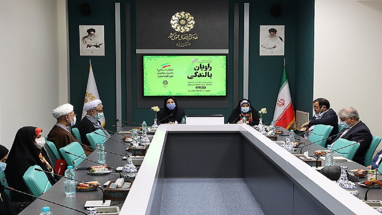 برگزاری محفل «راویان بالندگی» در یزد