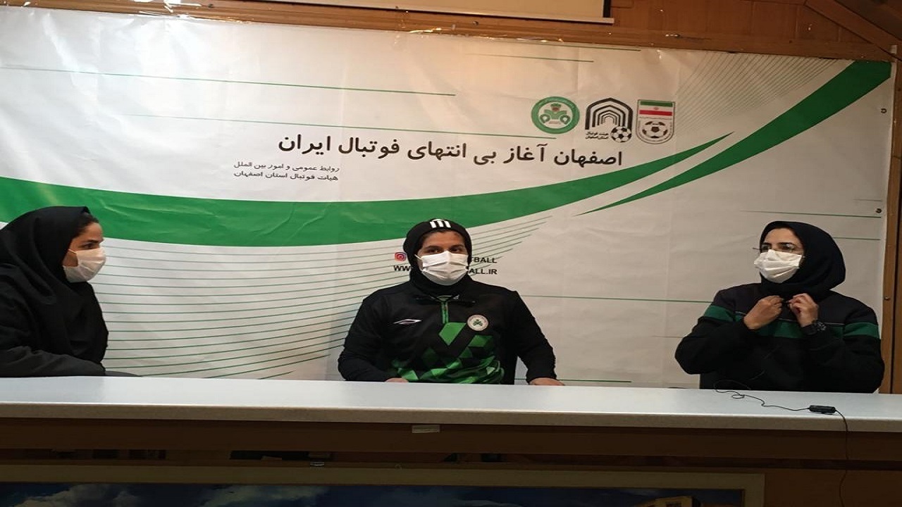 نداشتن تمرکز باعث باخت ما شد