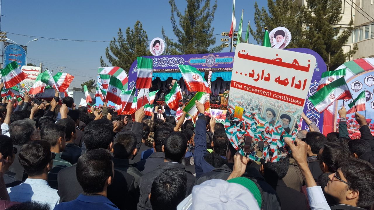 پیام امام جمعه و استاندارکرمان به مناسبت ۲۲ بهمن