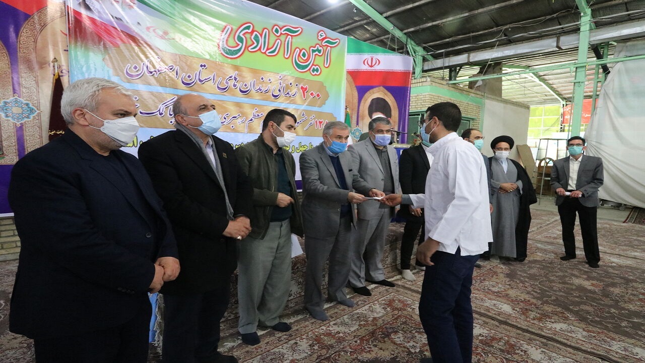۲۰۰ زندانی اصفهان مشمول عفو رهبری شدند