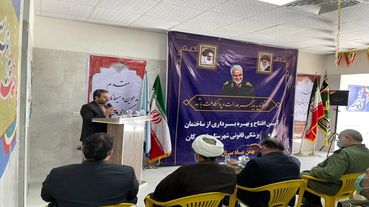 عفو ۳۶۴ زندانی همدانی همزمان با گرامیداشت ۲۲ بهمن