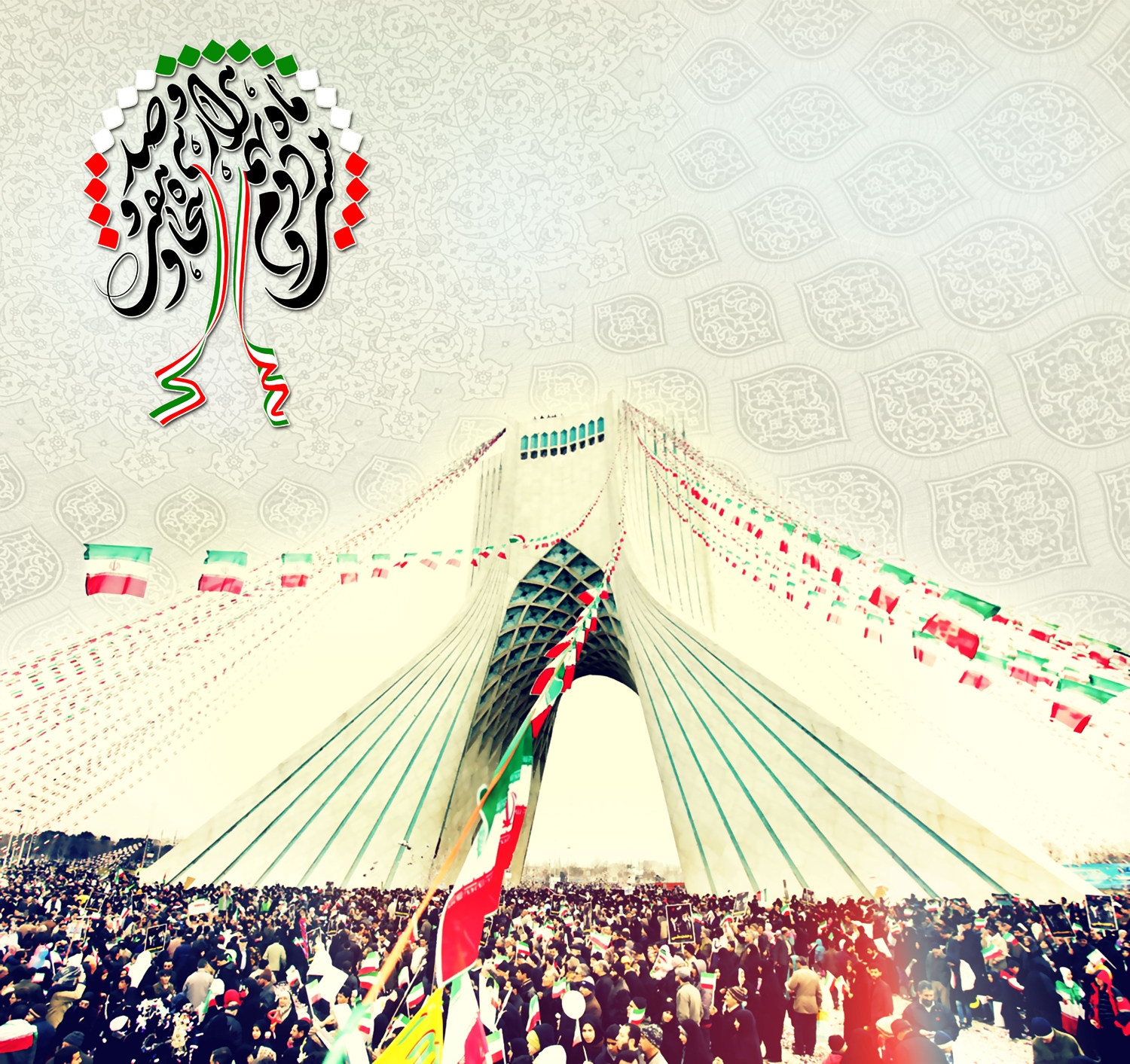 جدیدترین والپیپرها به مناسبت 22 بهمن