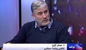 بایدن برای بازگرداندن اعتماد متحدان، پشت خاکریز یمن پناه گرفته است/در پرونده هسته ای باید مراقب فریبکاری های دولت جدید آمریکا بود