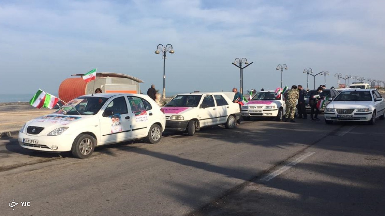 بوشهری‌ها آماده برگزاری راهپیمایی متفاوت در ۲۲ بهمن ۹۹
