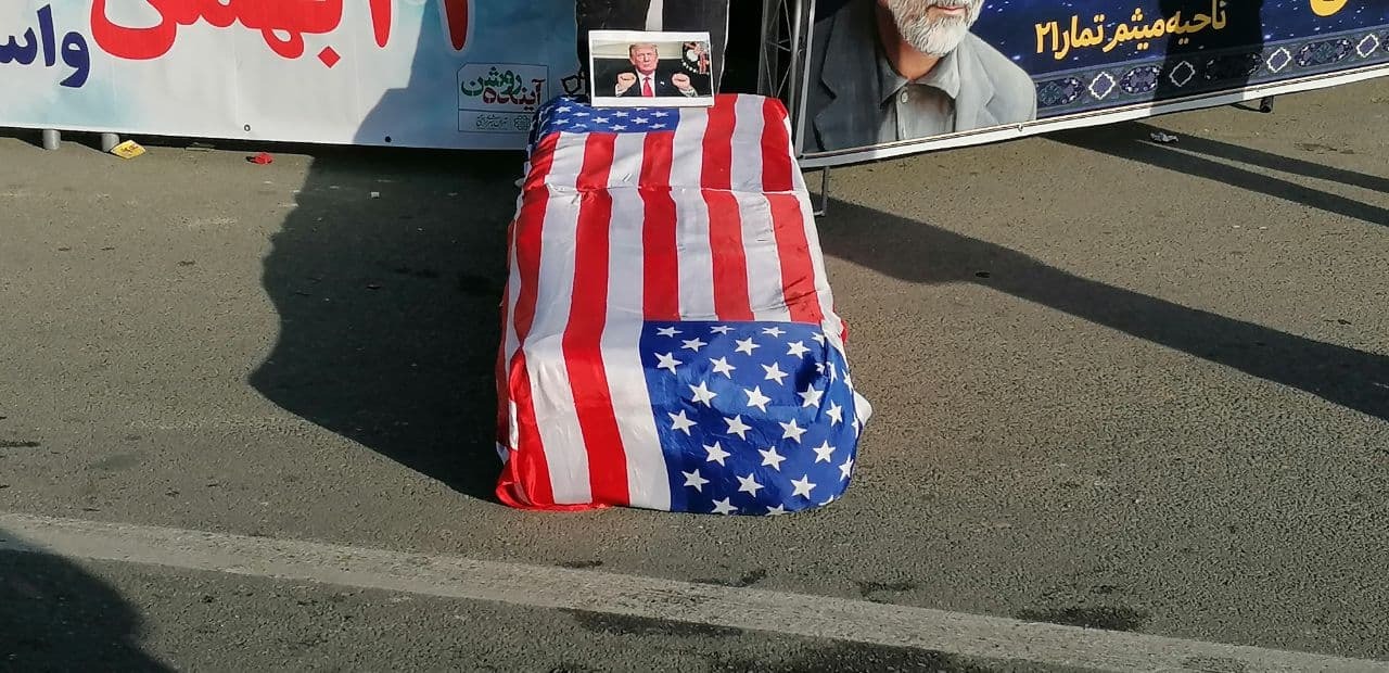 22 بهمن