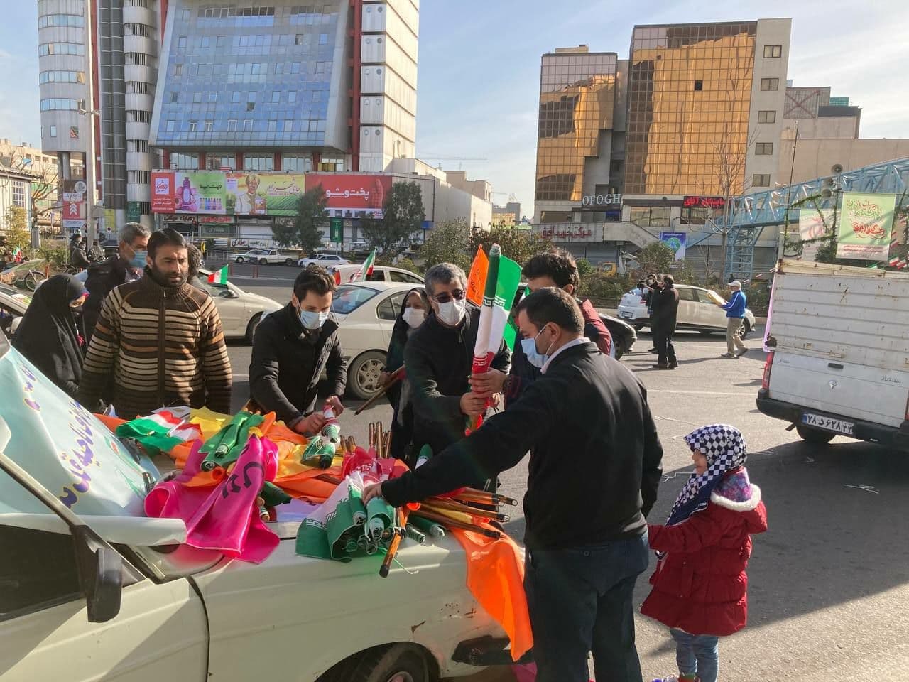 #22بهمن