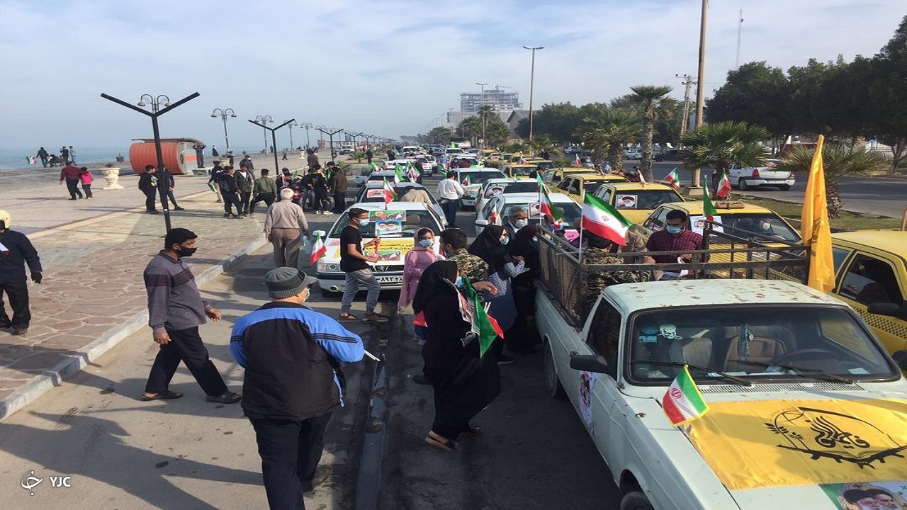 بوشهری&zwnj;ها آماده برگزاری راهپیمایی متفاوت در ۲۲ بهمن ۹۹