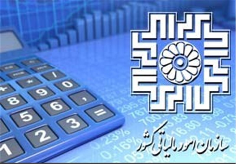 اتصال معاملات و فروشگاه‌های کشور به سامانه امور مالیاتی