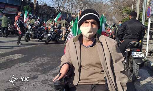 گرگان برای راهپیمایی آماده می شود+ تصاویر