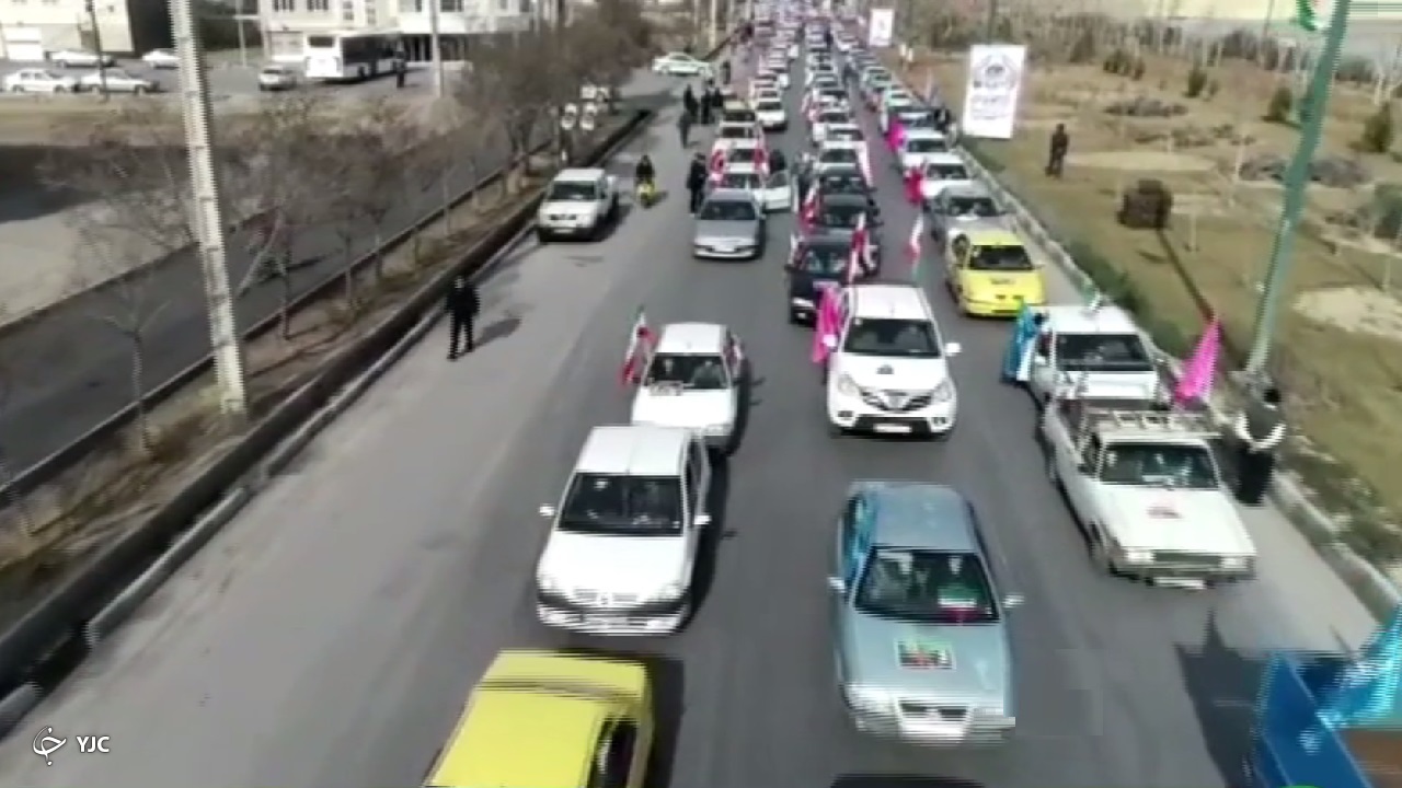 راهپیمایی پرشکوه ۲۲ بهمن ۹۹ در استان مرکزی راهپیمایی پرشکوه ۲۲ بهمن ۹۹ در استان مرکزی