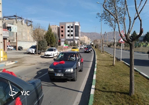 آغاز راهپیمایی ۲۲ بهمن در البرز