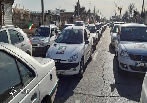 آغاز راهپیمایی ۲۲ بهمن در البرز