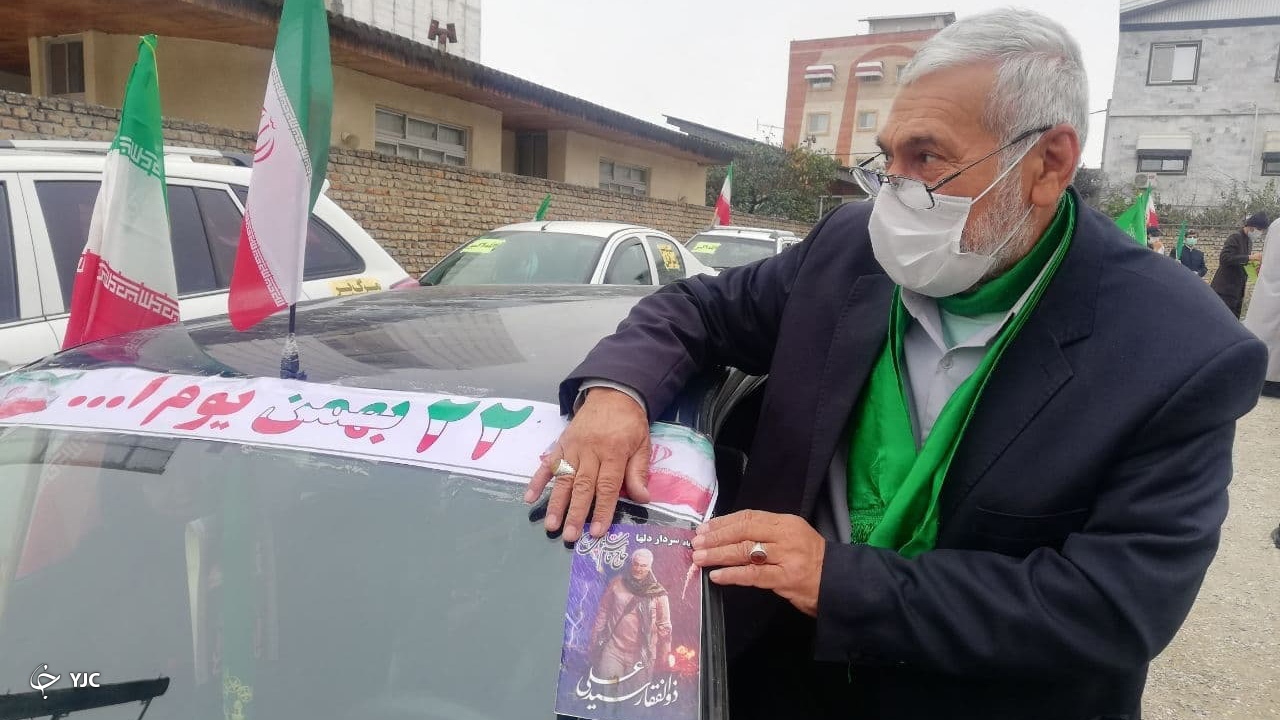 گرگان برای راهپیمایی آماده می شود+ تصاویر