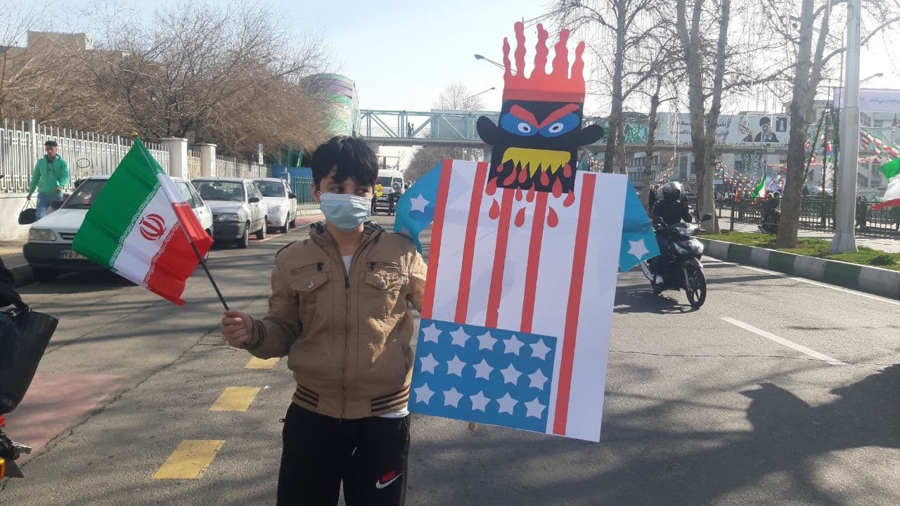 راهپیمایی